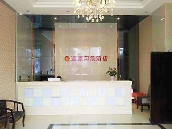 Chengdu Yihao Impression Hotel Exterior foto
